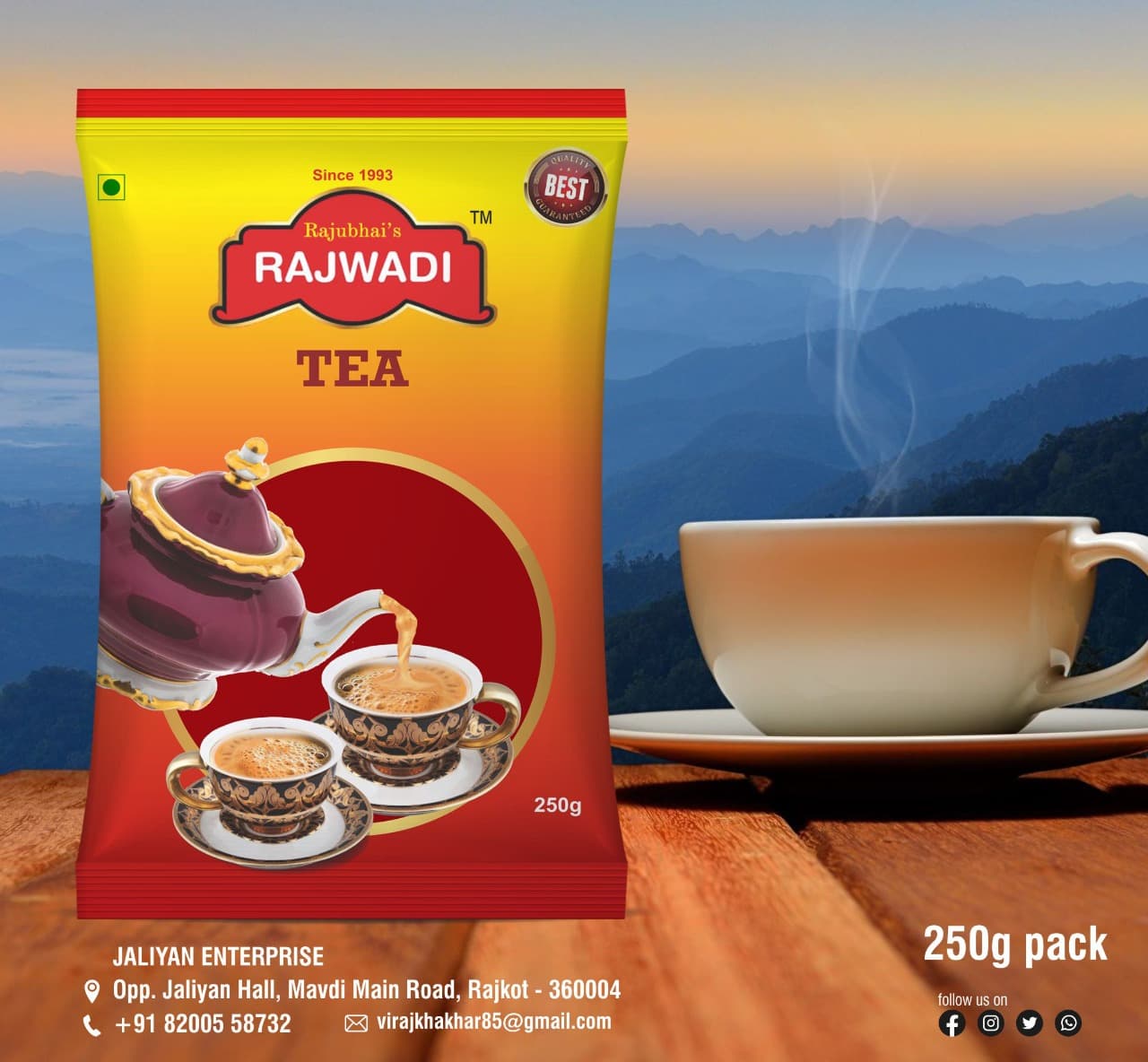 Rajwadi Red Packet Tea (250g)